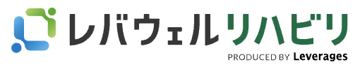 レバウェルリハビリ