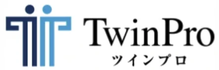 ツインプロ