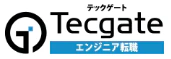 Tecgate未経験