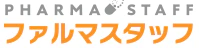 ファルマスタッフ