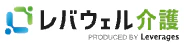 レバウェル介護