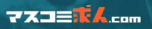 マスコミ求人.com