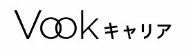 VOOKキャリア