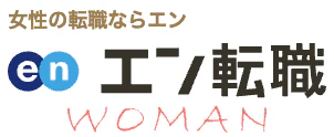 エン転職WOMAN