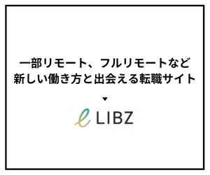 LIBZ