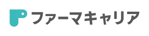 ファーマキャリア