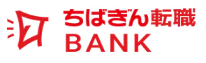 ちばぎん転職BANK