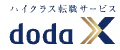 doda X