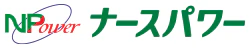 ナースパワー