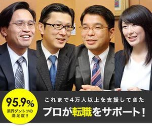 ヒューレックス
