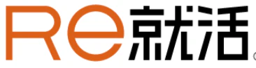 Re就活