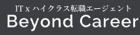 Beyond carrer