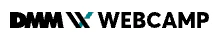 DMM WEBCAMP