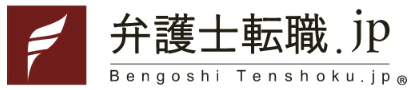 弁護士転職.jp