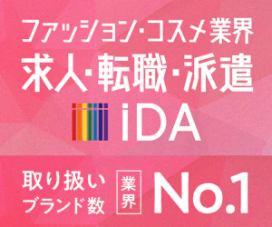 iDA