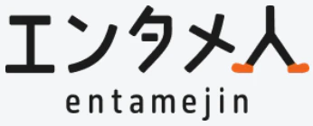 エンタメ業界特化の転職エージェント「エンタメ人」
