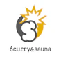 6curry&sauna