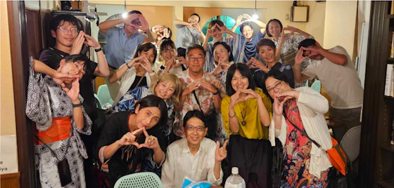 富士・箱根・伊豆 おむすび大学