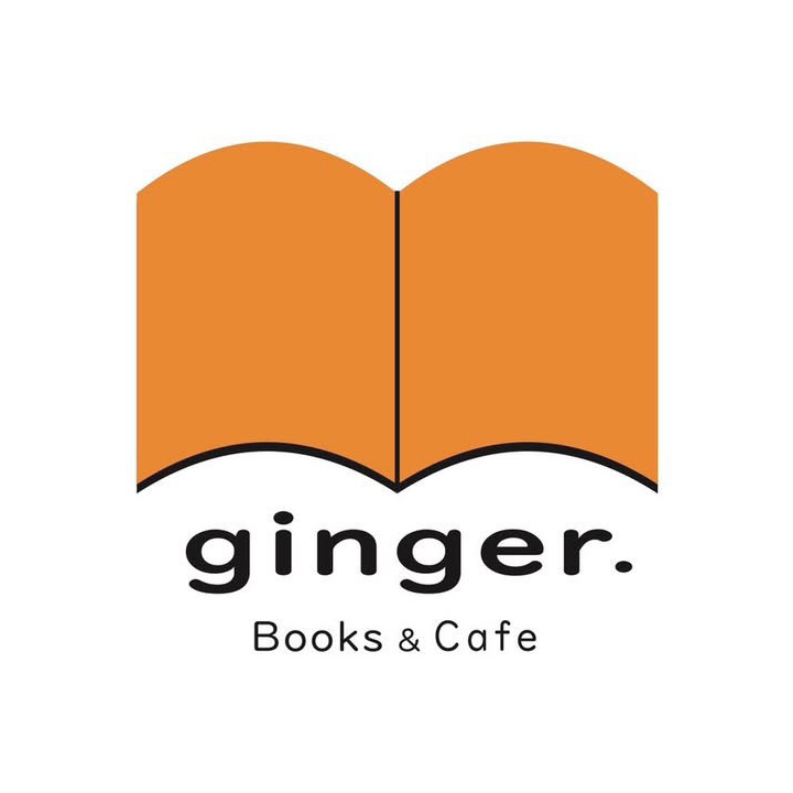 ginger_books_cafe