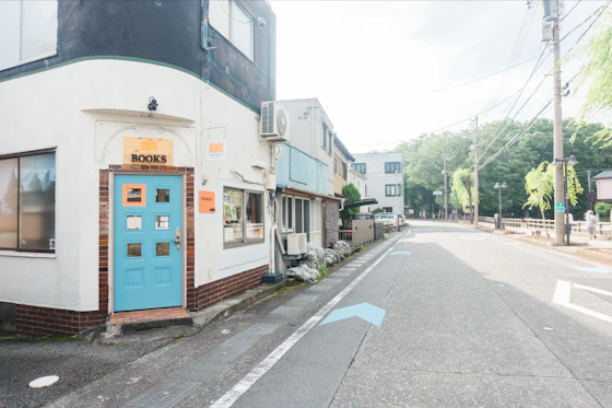 ジンジャーブックスカフェ