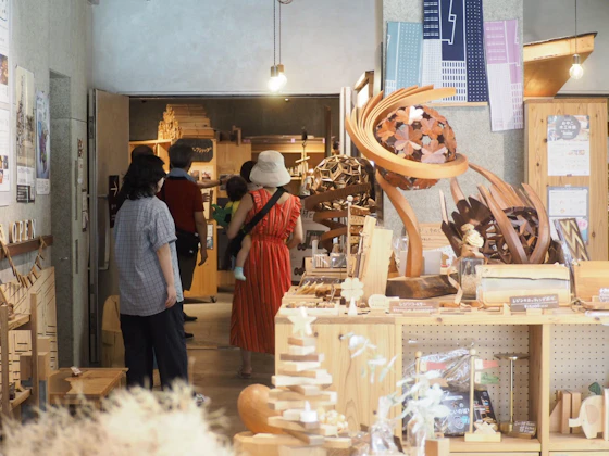根継商店