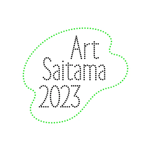 うらわ美術館連携事業 浦和ゆかりの絵画展のサムネイル