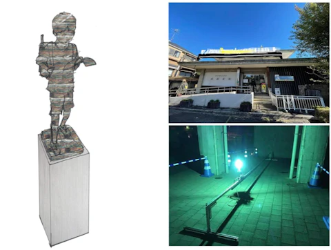 【アーツさいたま・きたまち】さいたま市文化施設 味変企画 <市内文化施設に現代アートのスパイスを>のサムネイル