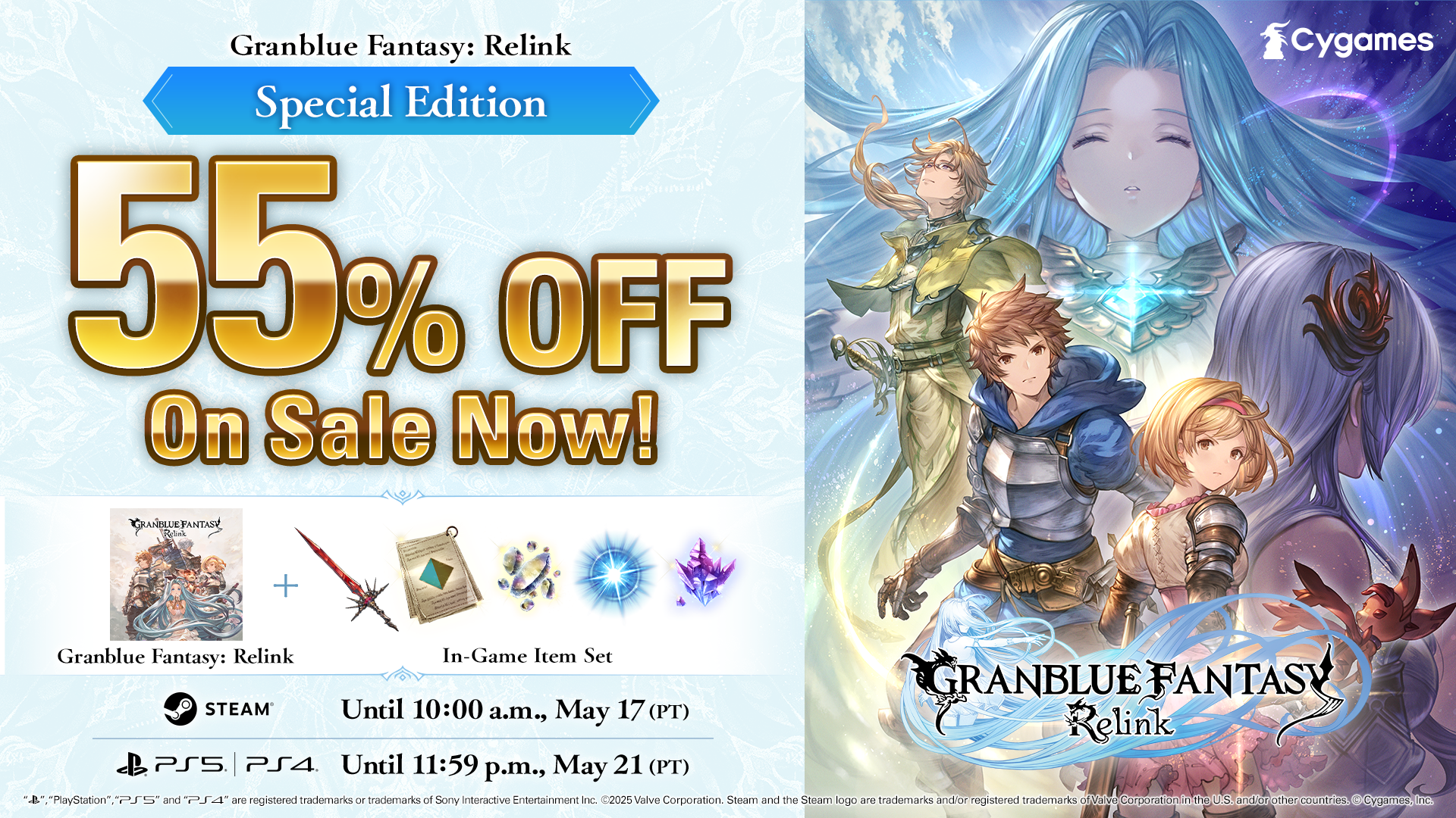 PRODUCTS | GRANBLUE FANTASY: Relink | Cygames