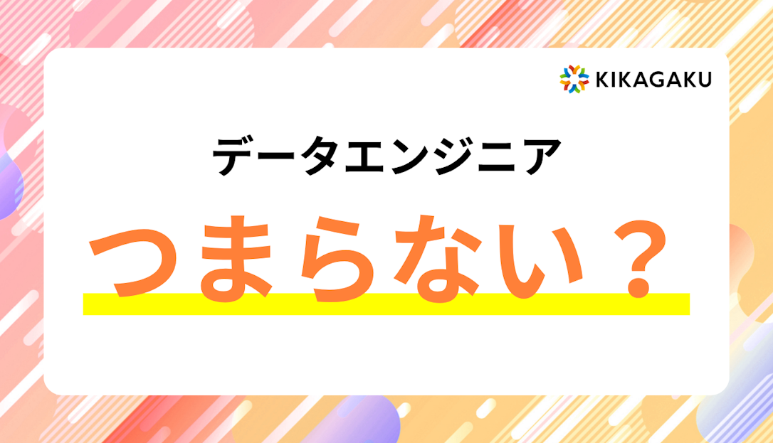 評価指標】ROC 曲線と AUC についてわかりやすく解説してみた | 株式