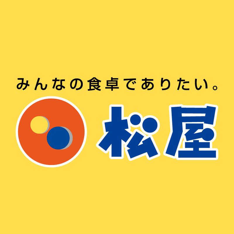 yutaiRecommendCard-alt-matsuya