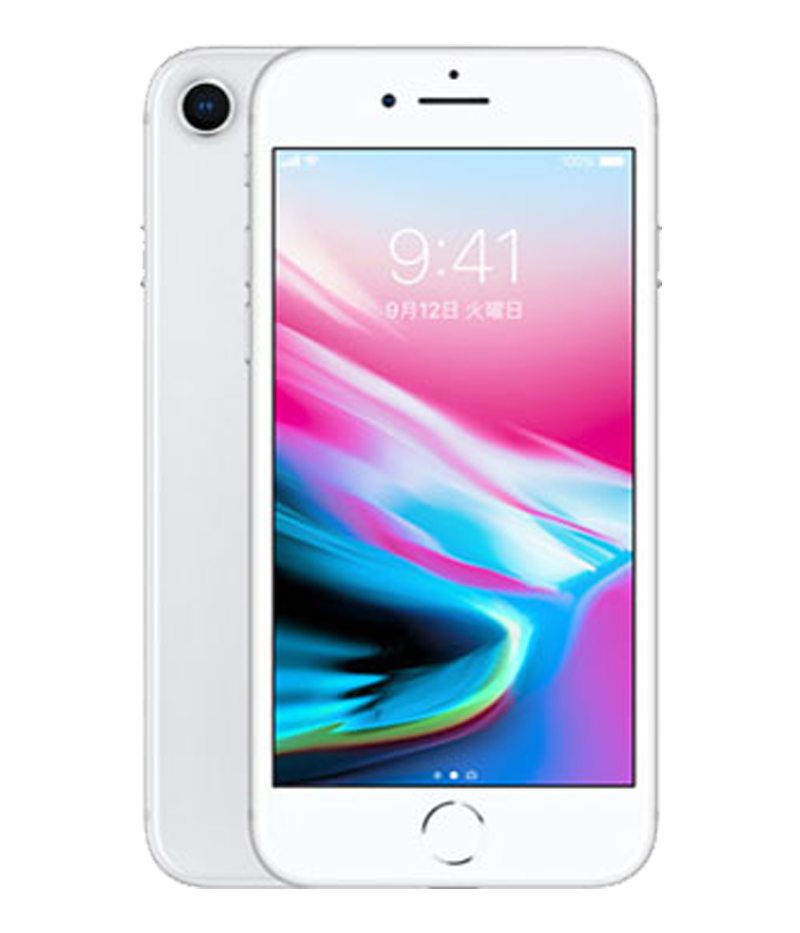 Apple iPhone 8 64GB（中古Aランク）