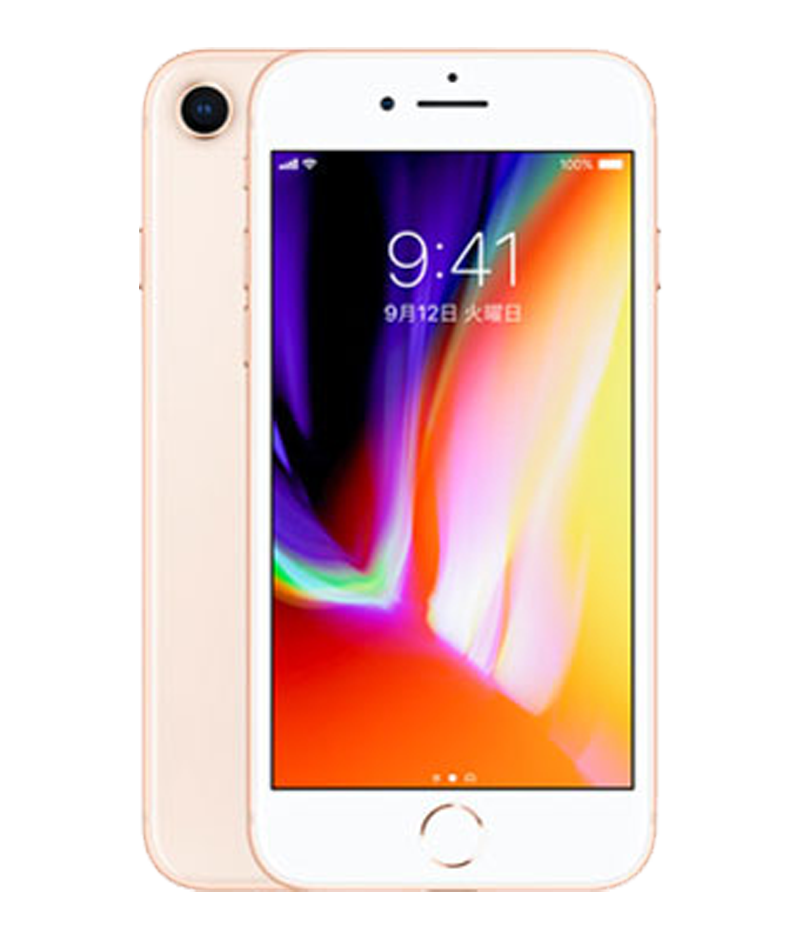 Apple iPhone 8 64GB（中古Aランク）