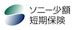 ソニー少額短期保険株式会社