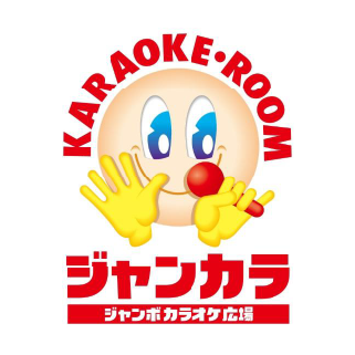 yutaiRecommendCard-alt-jankara