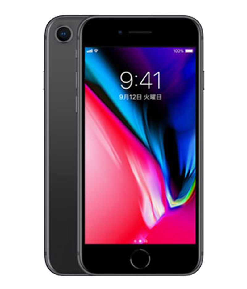 Apple iPhone 8 64GB（中古Aランク）