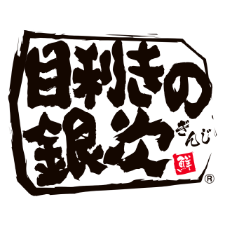 yutaiRecommendCard-alt-mekikinoginji