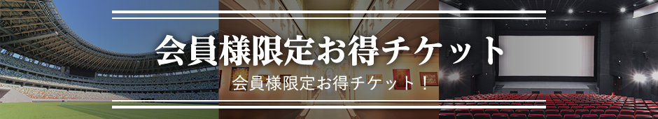 yutaiCamBnr-alt-movie