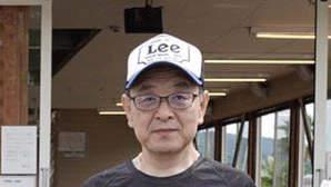 眞浦修さん