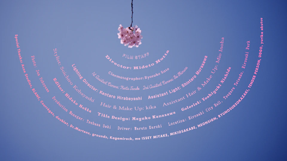 CHAI - Nobody Knows We Are Fun / IN PINK feat. Mndsgn 5