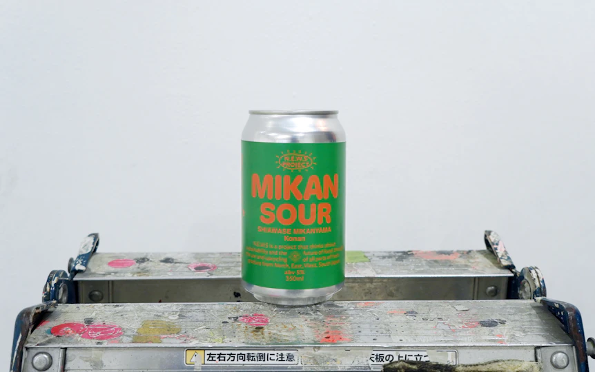 N.E.W.S project -Drink Series- 3