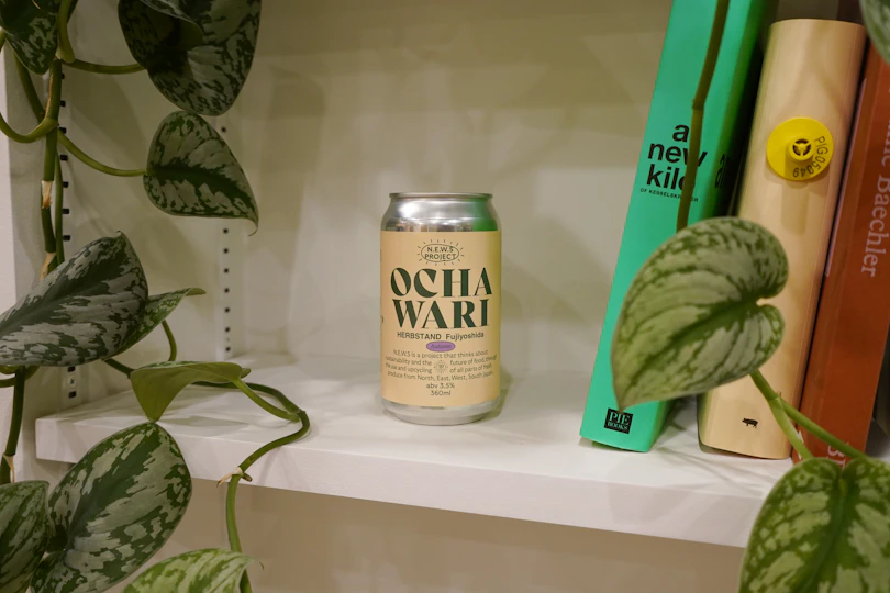 N.E.W.S project -Drink Series- 5