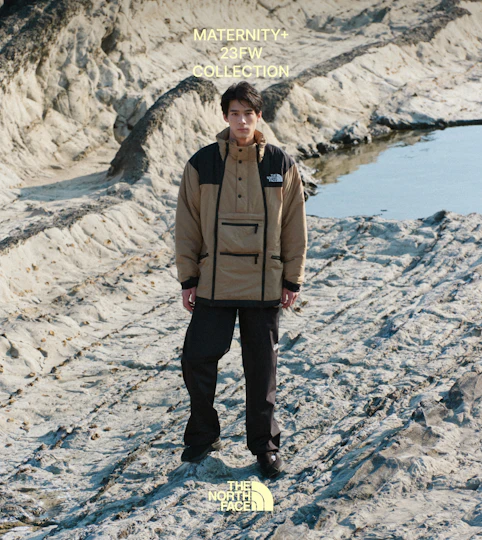 THE NORTH FACE MATERNITY+ 2023 FW 6