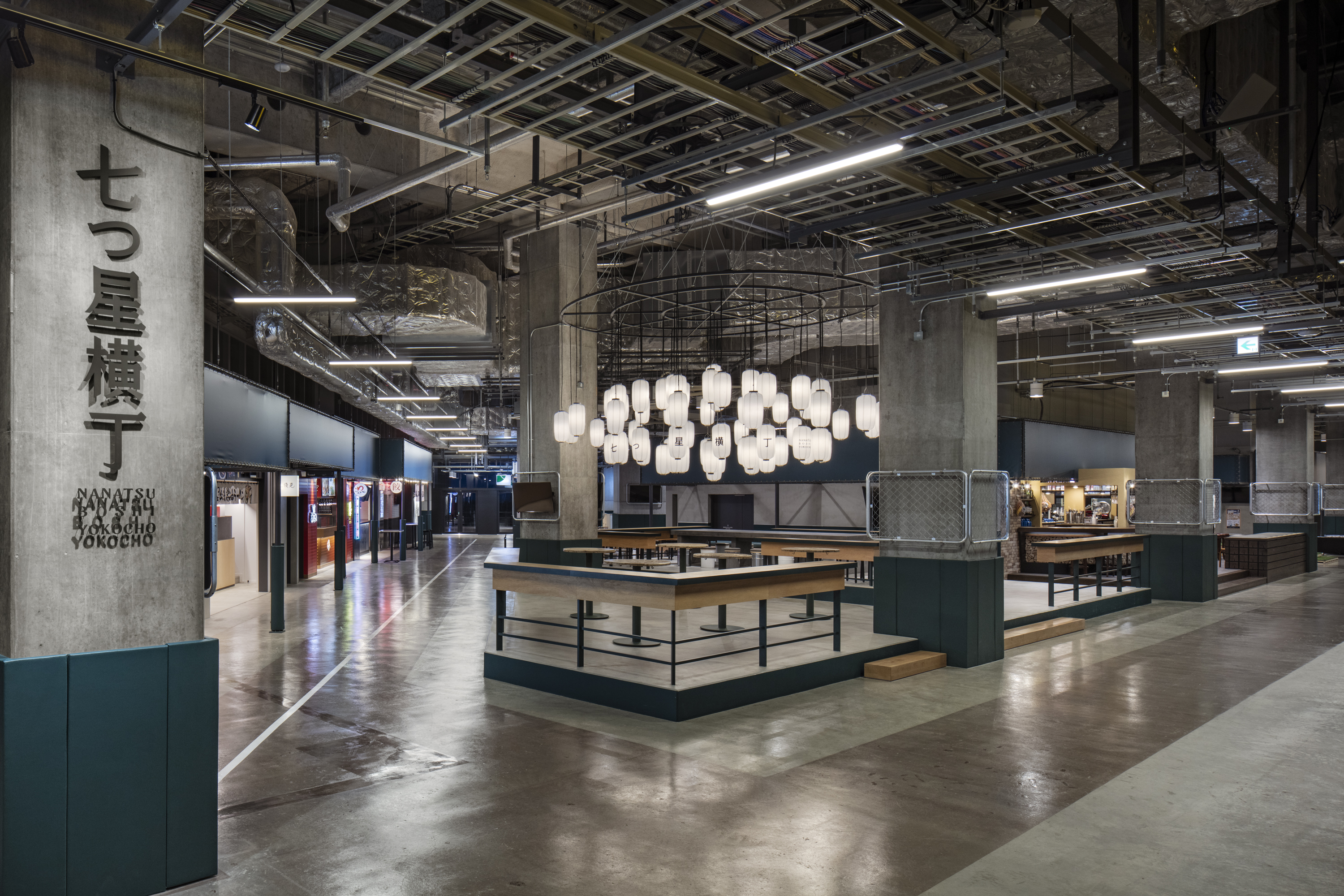 ES CON FIELD HOKKAIDO / 七つ星横丁