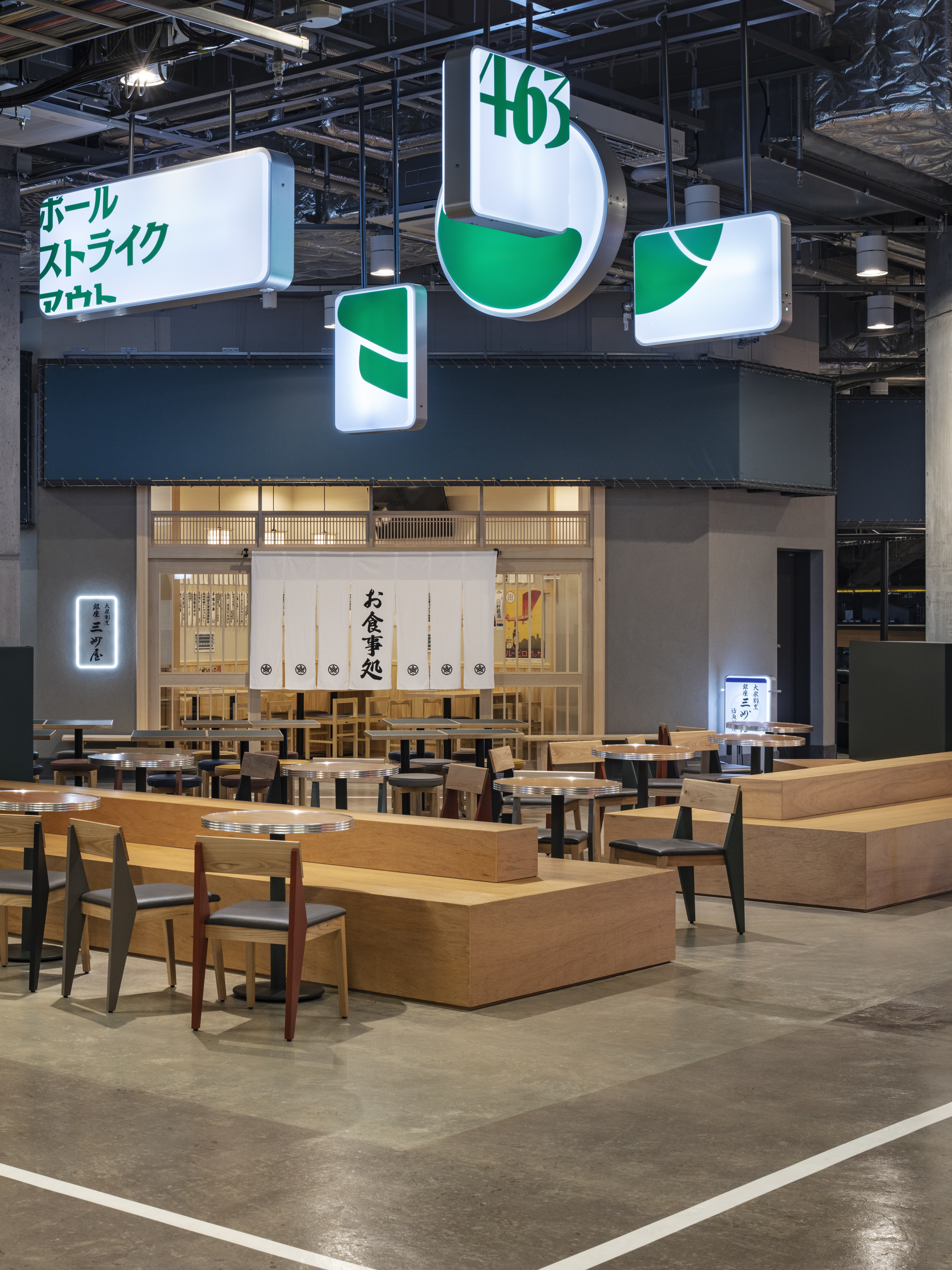 ES CON FIELD HOKKAIDO / 七つ星横丁