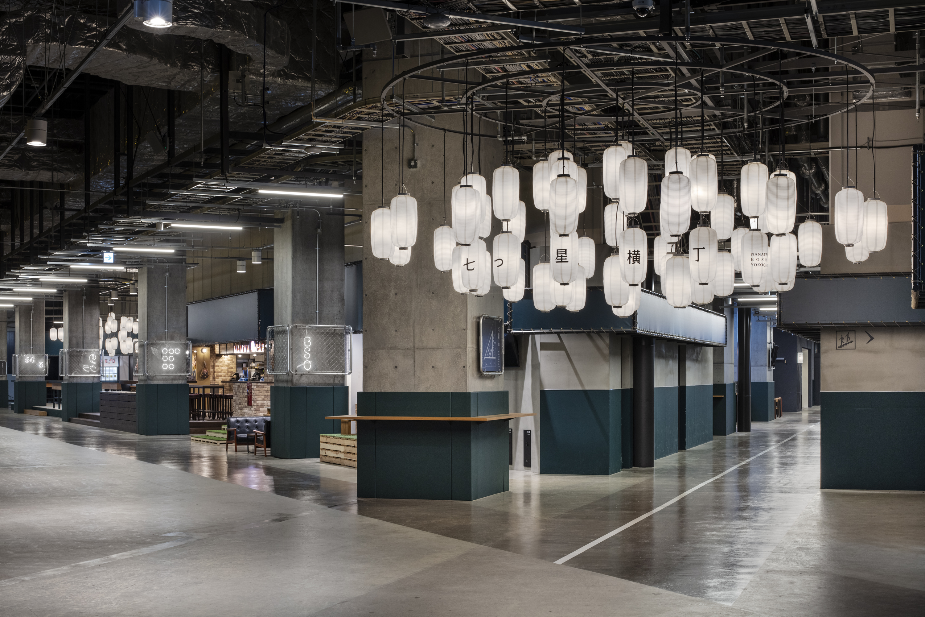 ES CON FIELD HOKKAIDO / 七つ星横丁