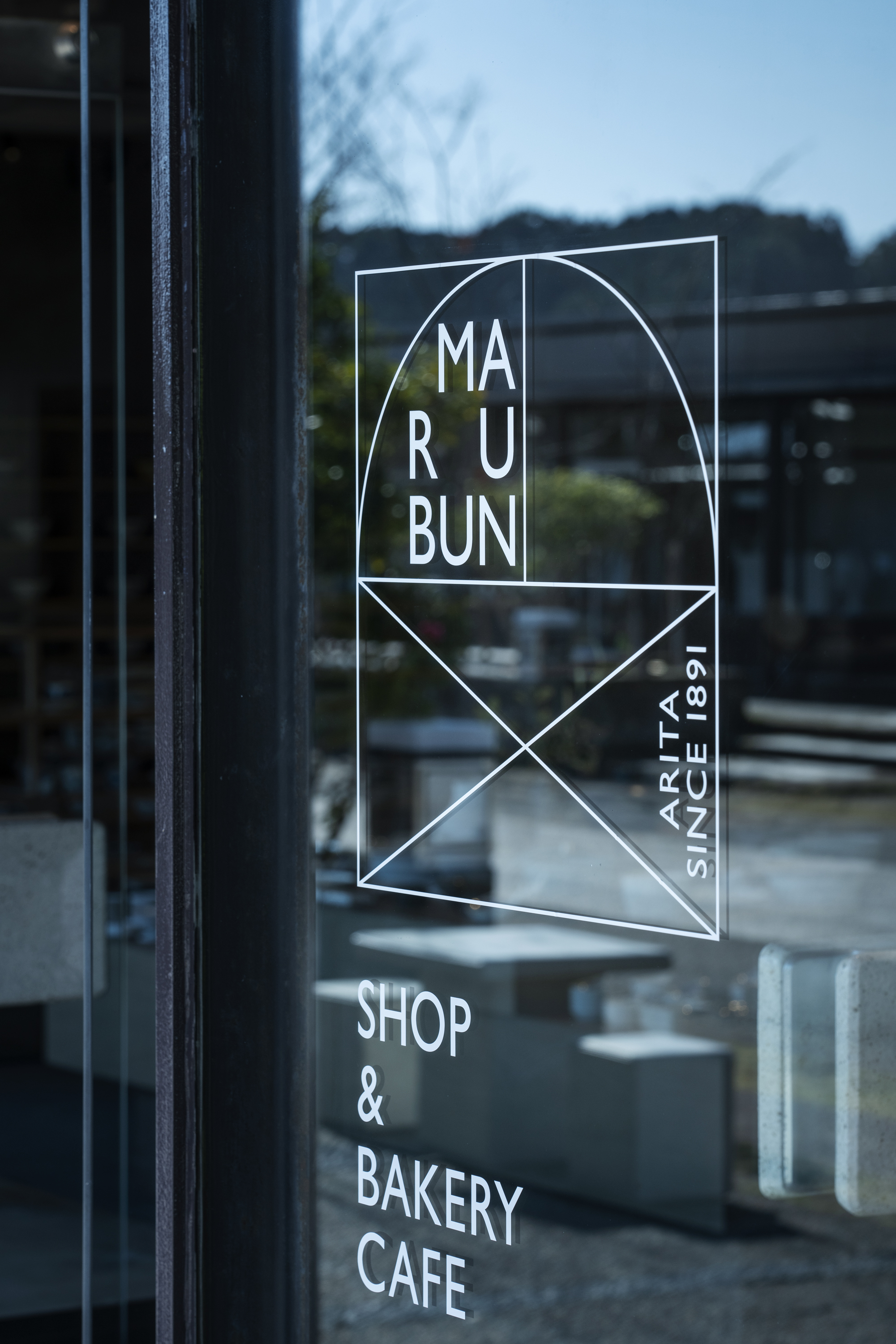 Marubun