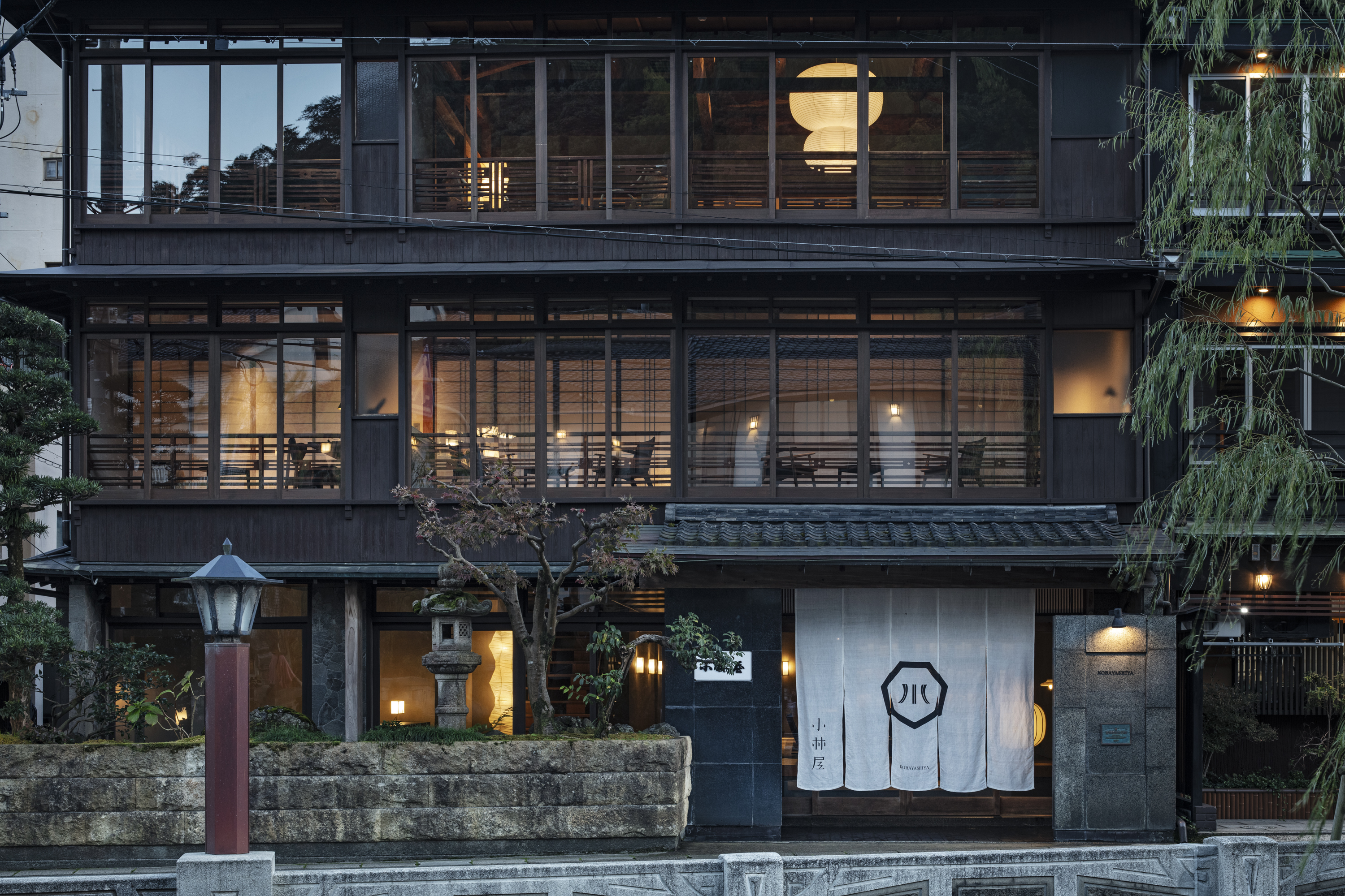 城崎温泉　小林屋