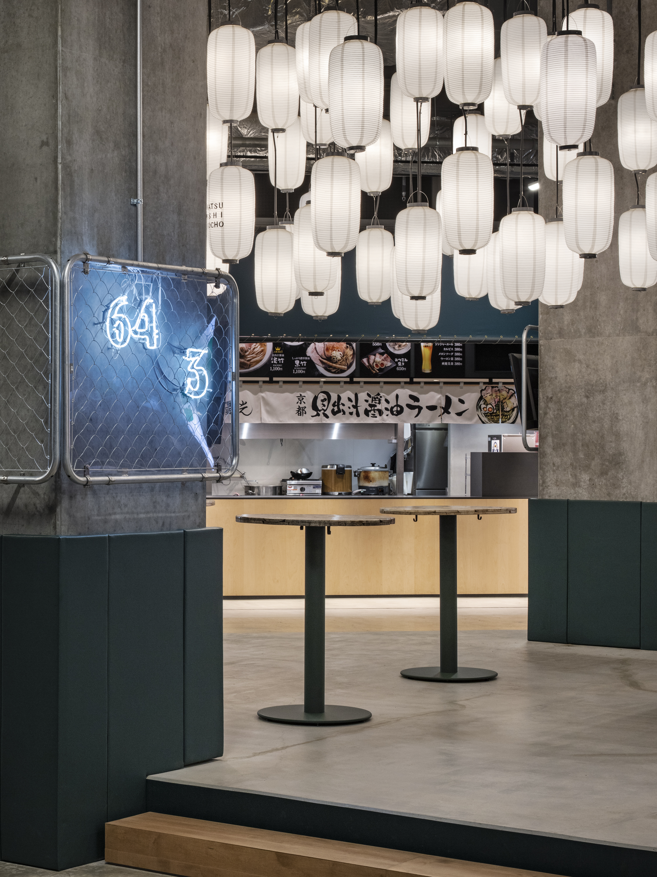 ES CON FIELD HOKKAIDO / 七つ星横丁