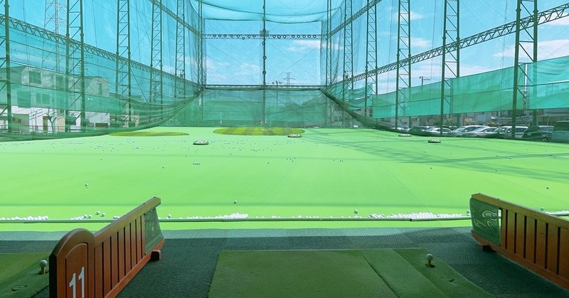 あなたはゴルフに迷っていませんか スコアアップの実戦レッスン