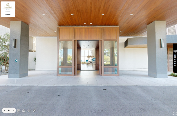 株式会社西武・プリンスホテルズワールドワイド 大磯プリンスホテル Matterport